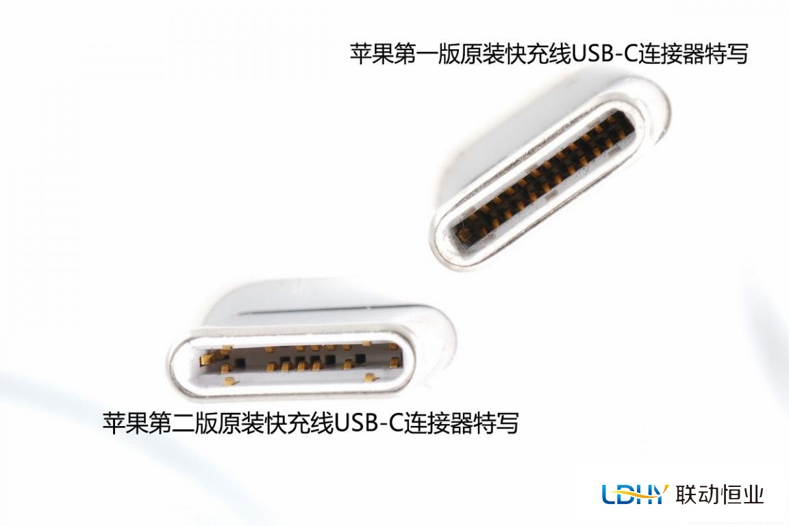 苹果两代快充线USB-C接口特写